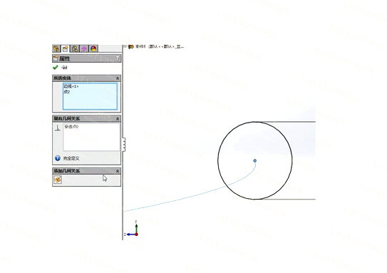 SolidWorks圆锥螺旋弹簧画法